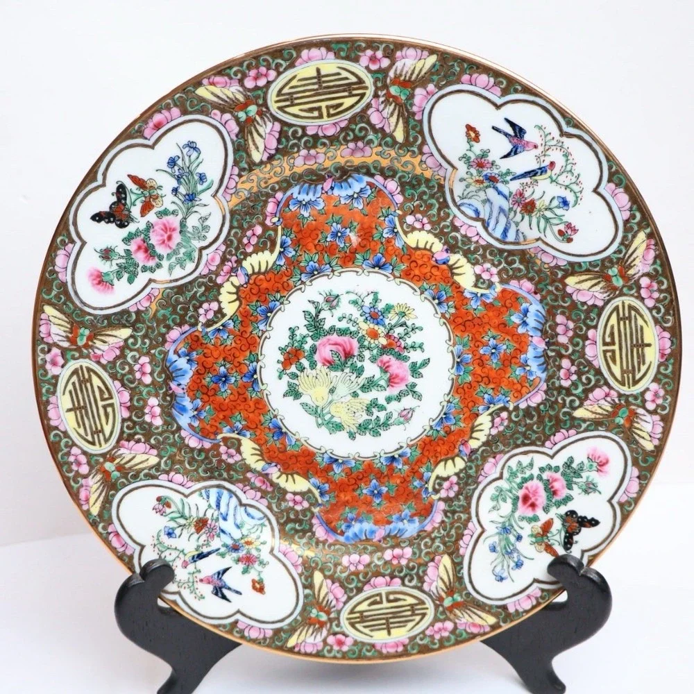 VTG Chinese Famille Rose Hand Painted Butterfly Birds Floral 10